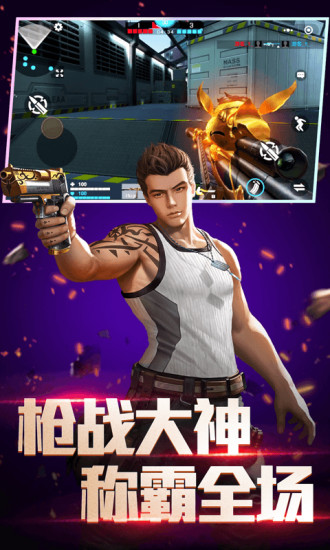 icon
